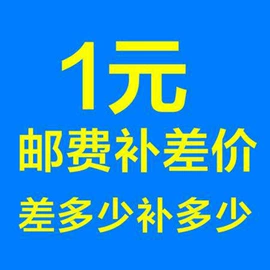 植物油;绿茶;其他五谷杂粮