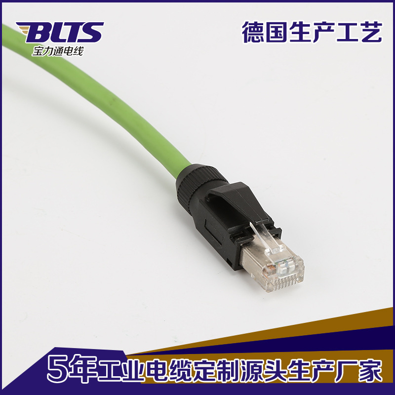 Source cable manufacturers spot direct sales of 6 types of industrial network cable high-speed cat6 finished short network cable color can be customized