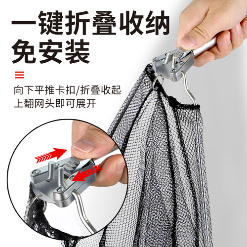 Folding stainless steel solid copy net telescopic pole copy net rod fishing net copy net pocket copy net pole set fishing gear