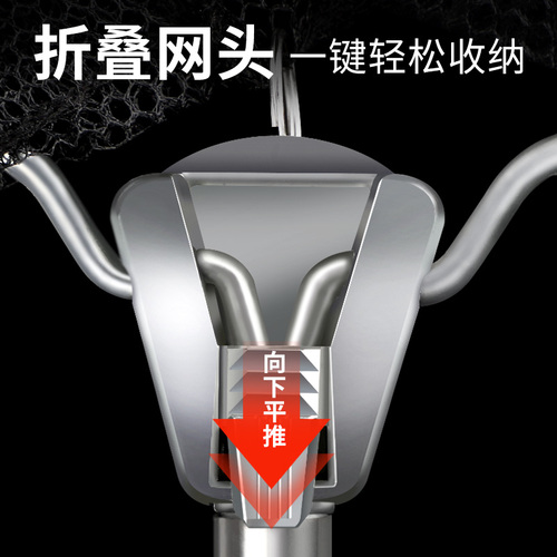 Folding stainless steel solid copy net telescopic pole copy net rod fishing net copy net pocket copy net pole set fishing gear