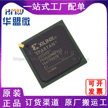 XC2VP7-5FG456I ���bBGA456 Ƕ��ʽоƬ ԭ�b �F؛������Ԫ����