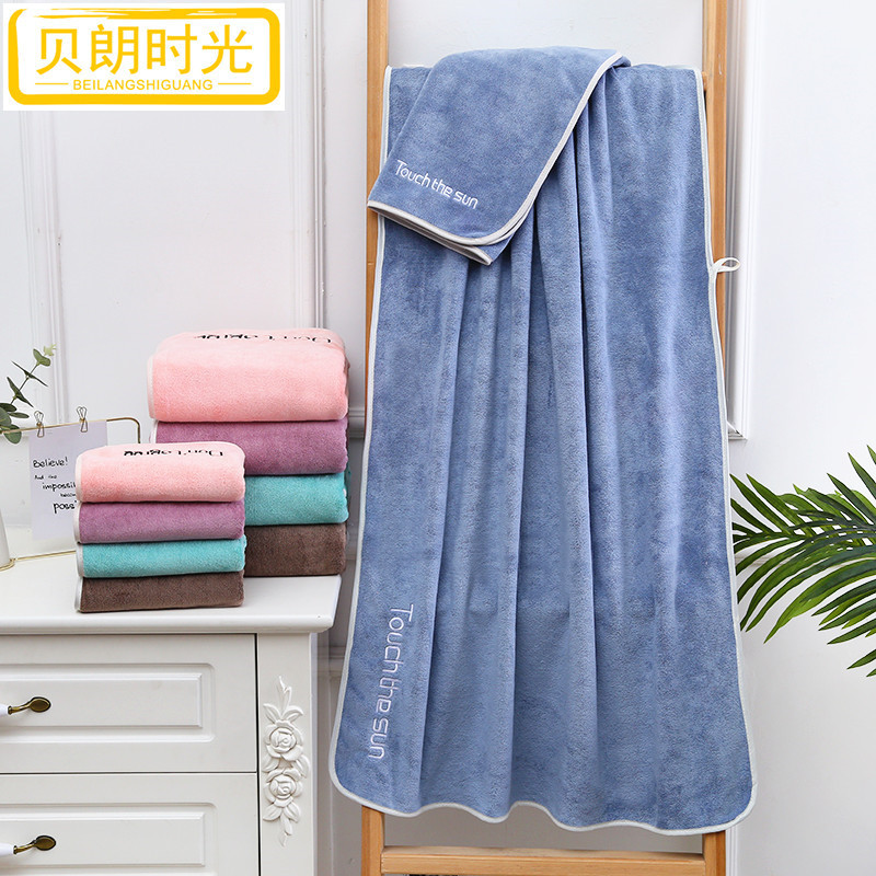 Coral fleece bath towel adult home daily soft absorbent dry hair towel bath towel 70*140 beach towel Coral fleece bath towel adult home daily soft absorbent dry hair towel bath towel 70*140 beach towel