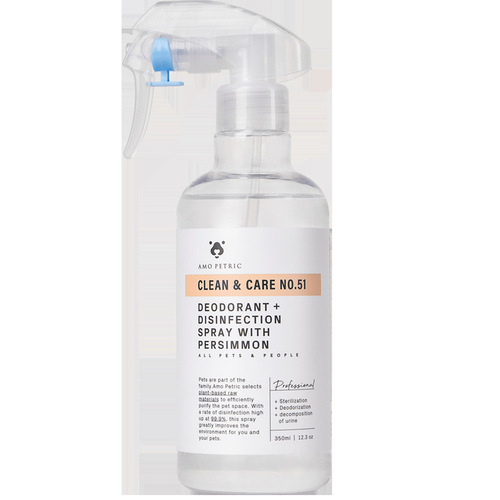 Amo Petric Disinfectant Spray Environmental Deodorizing Spray Pet Indoor Deodorizing Sterilizing Dog Deodorant