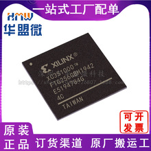 XC3S1000-4FTG256C ���bBGA256 Ƕ��ʽоƬ ԭ�b �F؛����A��΢