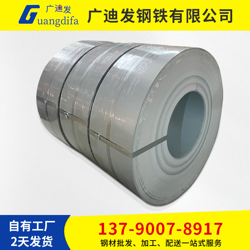 佛山镀锌白铁皮 有花镀锌板通风管道铁皮 规格齐全可定尺开平分条