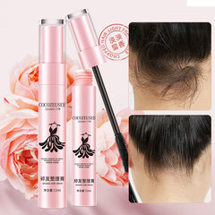 Hair Breakage Remedy, Breakage Taming Cream, Unisex Gel Cream Styling Moisturizing Frizzy Hair Stick