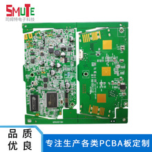 ��ݸ���ƿյ���·����������PCBA��·�����ܼ��ɵ�·��SMT�ӹ�