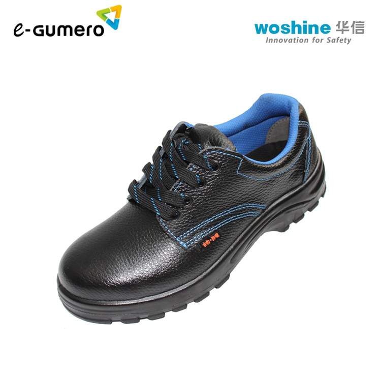 华信X320S防砸防刺穿防静电安全鞋 低帮安全鞋