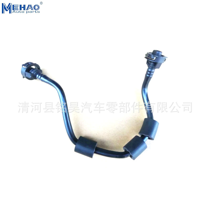 95B121447F,95B 121 447F para Volkswagen Audi tubo de vacío tubería de agua