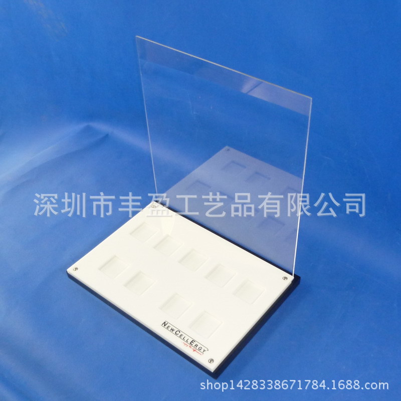 工厂有做有机玻璃展示架 亚克力化妆品展示架 陈列架