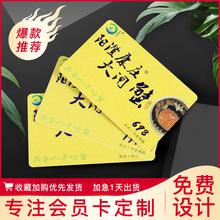 �S�ҹ��� ���T�� PVC��Ƭ ���lз��؛�� �T�ӿ� �ŗl�� VIP��