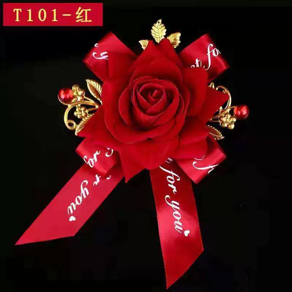 T101-Big Red (60 pieces per box)