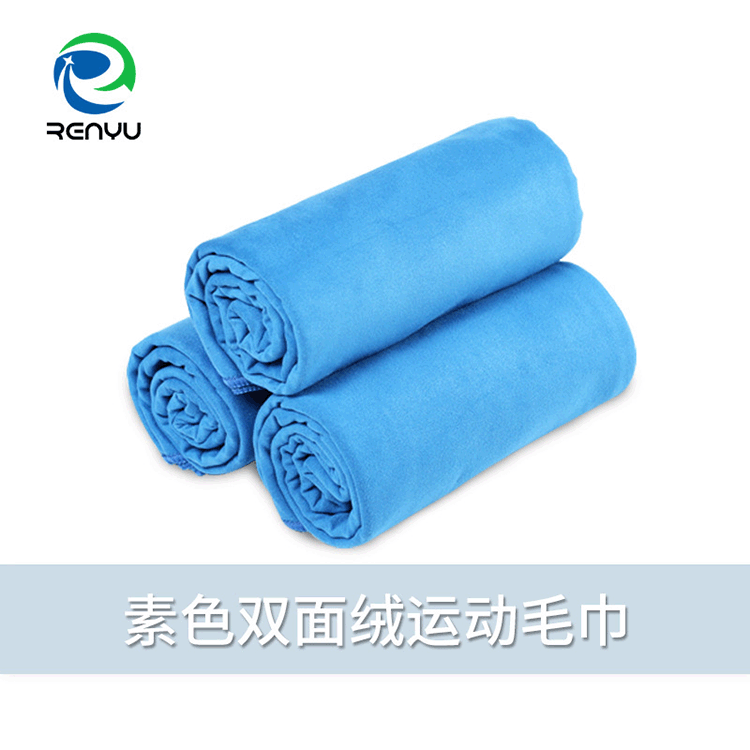 Oeko Certified Men's and Women's Sports Fitness Towels, Quick-Drying, Sweat-Absorbing, Cooling, Comfortable, Plain Color, Double-Sided Velvet Sweat Towel Oeko Certified Men's and Women's Sports Fitness Towels, Quick-Drying, Sweat-Absorbing, Cooling, Comfortable, Plain Color, Double-Sided Velvet Sweat Towel