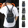 Universal chest bag for leisure suitable for men and women, trend backpack, street bag strap