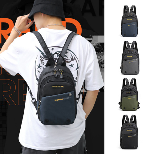 Factory direct sales new casual sports men's and women's chest bag multi-functional trendy backpack fashion cross-body outdoor bag