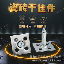 �ɴu�ɒ������۹̶��젝����FƬ����ʯ�����Ͳ��P䓿ۼ��o�̼�