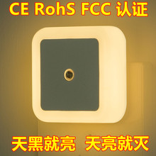 led方形智能光控感应插电小夜灯新奇特跨境热卖礼品灯升级款led灯