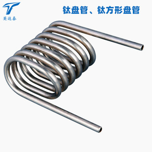 ���u�S�ҹ�������ⁱP��⁷��αP����������⁺Ͻ�P�ܹ��I�ӹ�