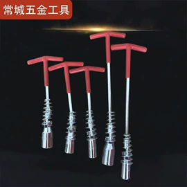 套筒扳手;套筒扳手附件;活扳手