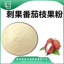 ̹֦ ȡs֭ ʳƷSCJCGRֱl