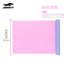 JOINFIT TPE Yoga Mat
