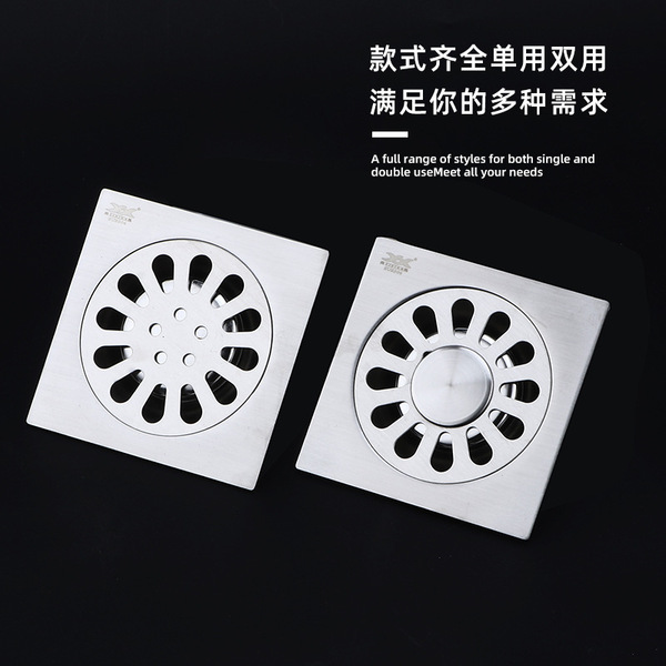 304 stainless steel floor drain bathroom deodorant floor drain…