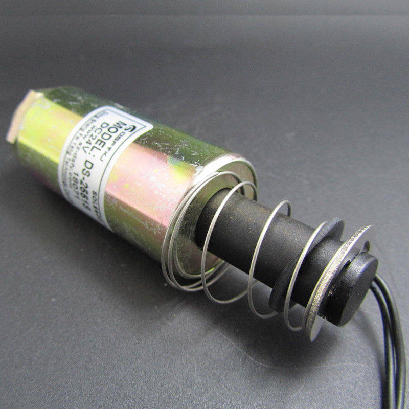 电磁铁DS-2551S推拉直流24V行程15mm牵引闸机电磁阀游戏弹珠机线