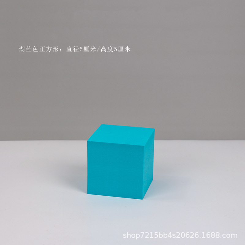 Cubo accesorios de fotografía ins Internet celebridad blanco geométrico tridimensional tiro apoyos decoración fotografía plataforma