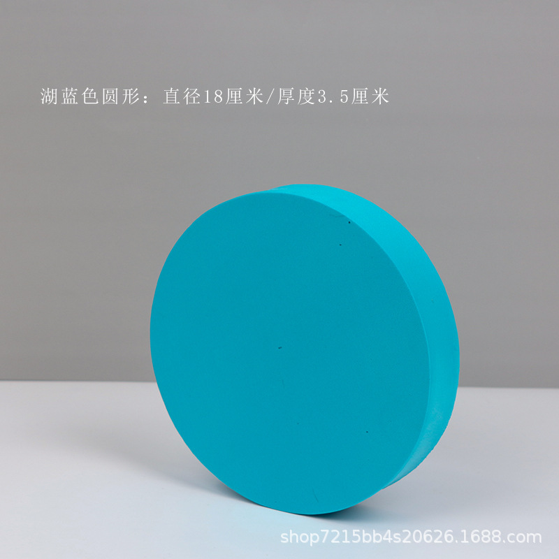 Cubo accesorios de fotografía ins Internet celebridad blanco geométrico tridimensional tiro apoyos decoración fotografía plataforma