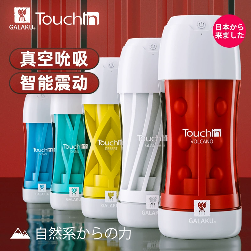 Серия Jieshibang Candy Max Xiaoqingbao AV вибратор, басовый стимулятор для женской мастурбации, оргазм, товары для взрослых