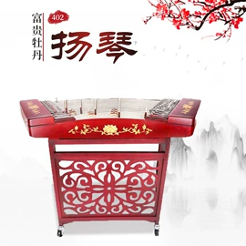 弹拨类乐器;扬琴