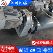 Pݔ͙CۉmϙCUݔOSݔ͙CS