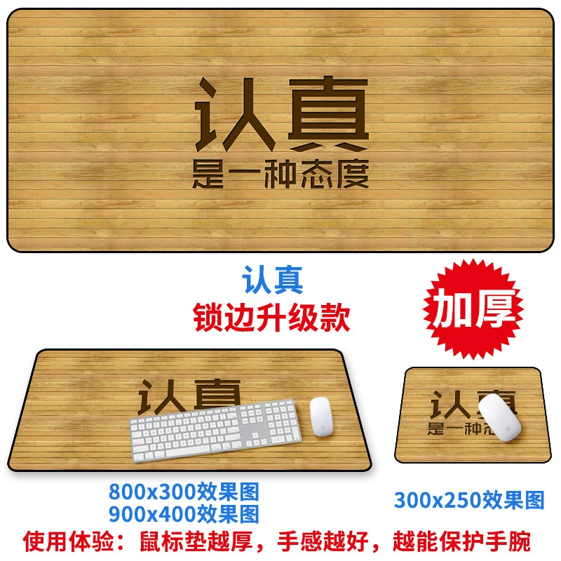 Gaming Mouse Pad — Custom Printed Oversized Desk Mat, Increased Thickness, Multiple Sizes