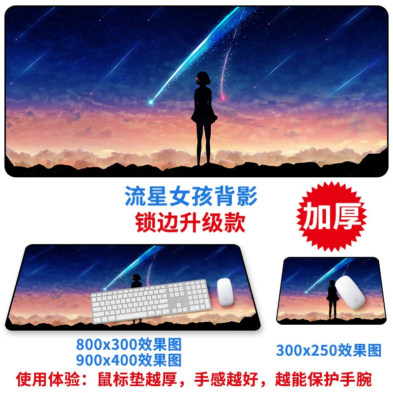 Gaming Mouse Pad — Custom Printed Oversized Desk Mat, Increased Thickness, Multiple Sizes
