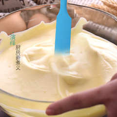 Baking tools set includes cake cream butter mixer spatula and scraper, all-in-one long silicone spatula