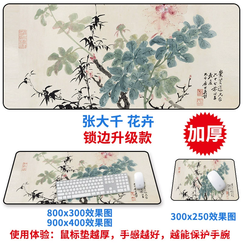 Gaming Mouse Pad — Custom Printed Oversized Desk Mat, Increased Thickness, Multiple Sizes