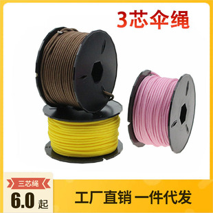 ����3��о���K �����L�K ���������K �����b��K 31�� ���Sֱ�N