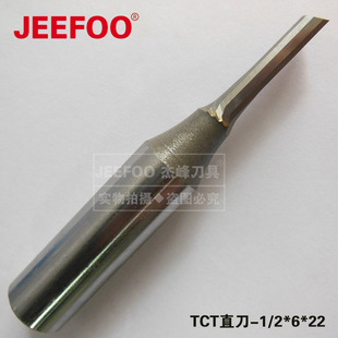 12.7*6*22̨��ԭ�b�M��TCT��ֱ��ľ��㊵��_�۵�����߅�C���^茵�