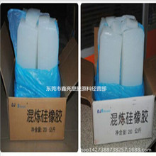 �����z �򻯼� ģ����30A-90A�������K ͸���K��ģ�����zԭ���w��