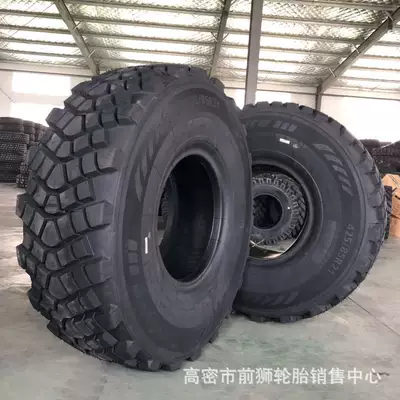 Off-road şinlər tire 425/85R21 24R20.5