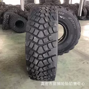 Desert transport truck tire 425/85R21 24R20.5 24R21 off-road tire tanker vacuum tire
