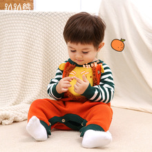 2020�ﶬ�¿���׃�ͯᘿ��B�w����Сͯ����ë�¼ӽq�Ӻ��������