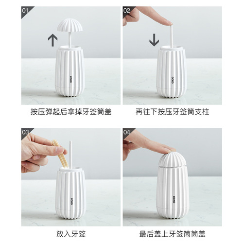 CCKO high-looking toothpick box personalized creative toothpick tube home living room push-type automatic simple cotton swab jar
