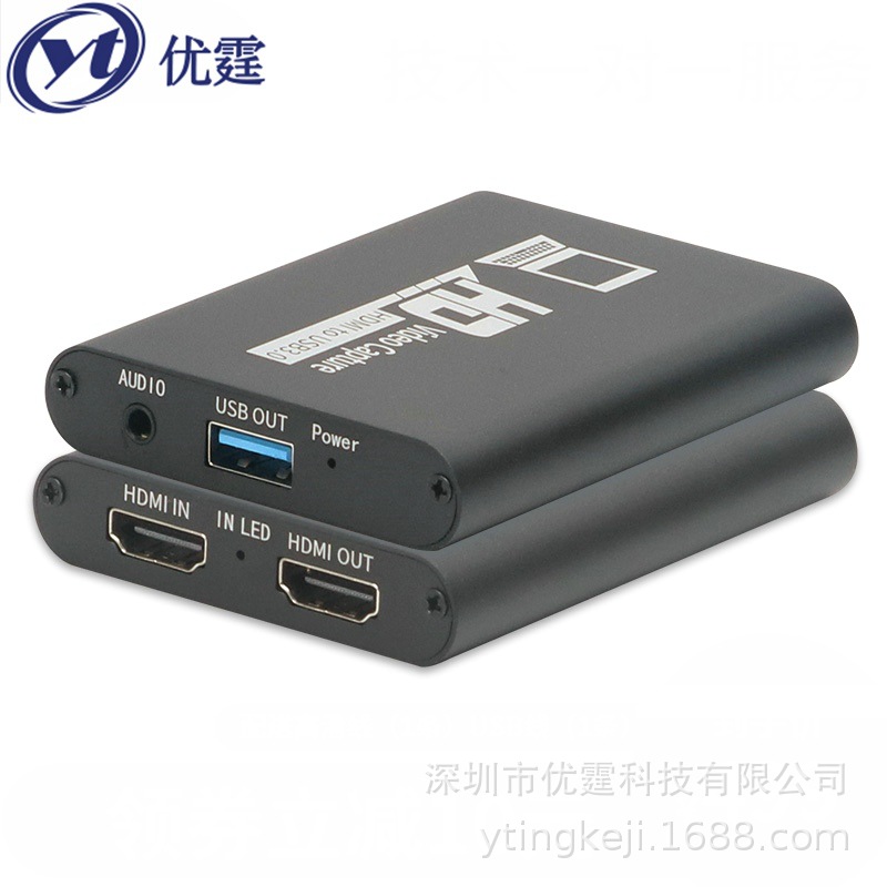 Excellent Ting HDMI4K Collector USB3.0 video Capture Card Meeting B- Recording Monitor Nails Free drive