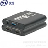 Excellent Ting HDMI4K Collector USB3.0 video Capture Card Meeting B- Recording Monitor Nails Free drive