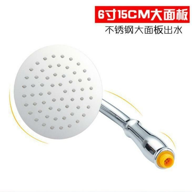 Handheld Overhead Spray Modified Rain Shower Head with 1/2 Inch Connection, 6inch Stainless Steel Extended Handle Handheld Shower Head