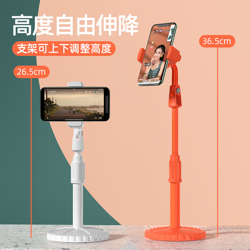 New Mobile Phone Bracket Colorful Live Bracket Desktop Lazy TikTok Telescopic Tablet Multi-functional Creative Clip