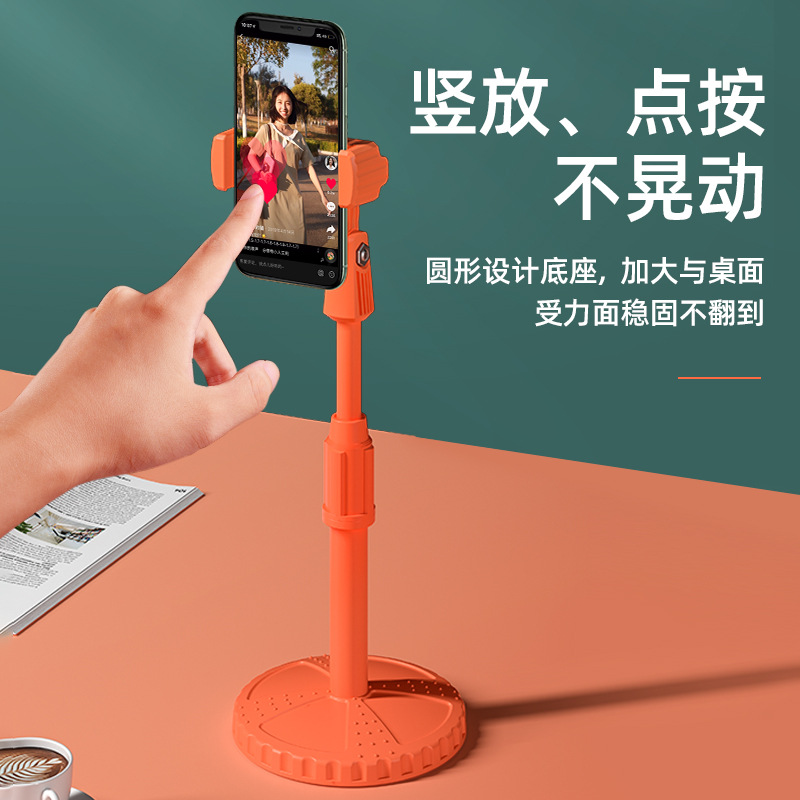 New Mobile Phone Bracket Colorful Live Bracket Desktop Lazy TikTok Telescopic Tablet Multi-functional Creative Clip