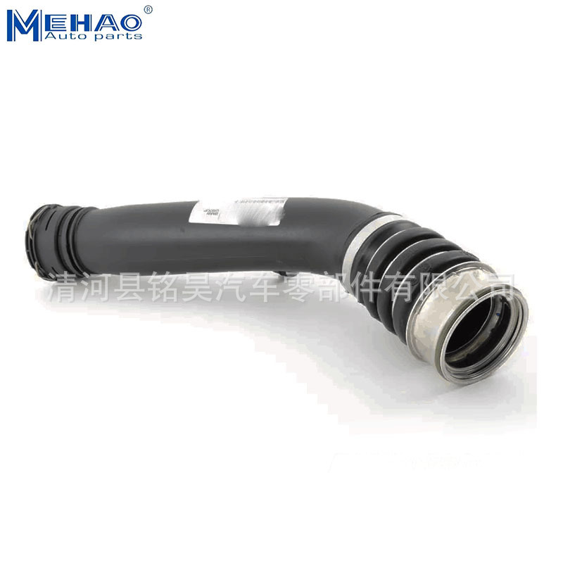 Suministro directo de fábrica de MEHAO de tubería de agua de tubería de admisión de tubería de aire de automóvil 13717588283 aplicable a BMW
