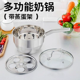 酒瓶塞;其他酒具;厨房小工具